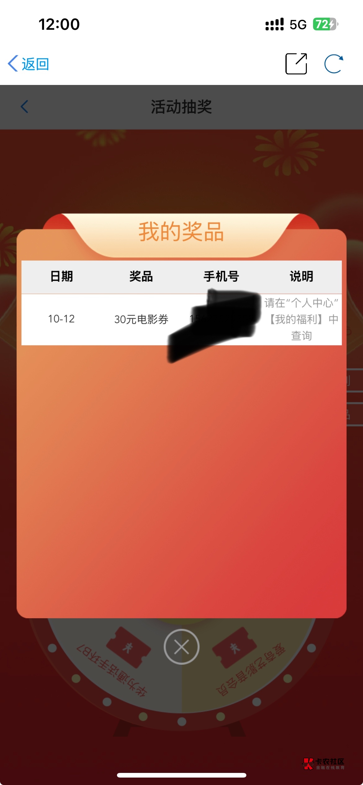 无锡会员评家

10 / 作者:哈哈哈哈哈哈你 / 