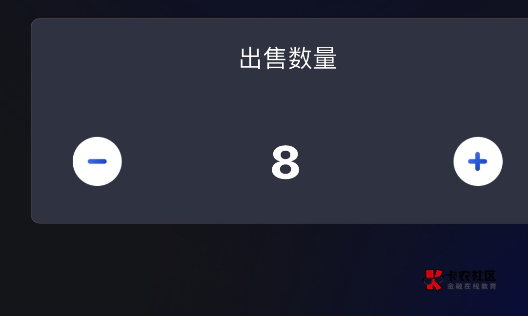 本来今天能睡个好觉结果苹果自动续费忘记关了睡醒又扣15毛退款又要2天

40 / 作者:神也是人132 / 