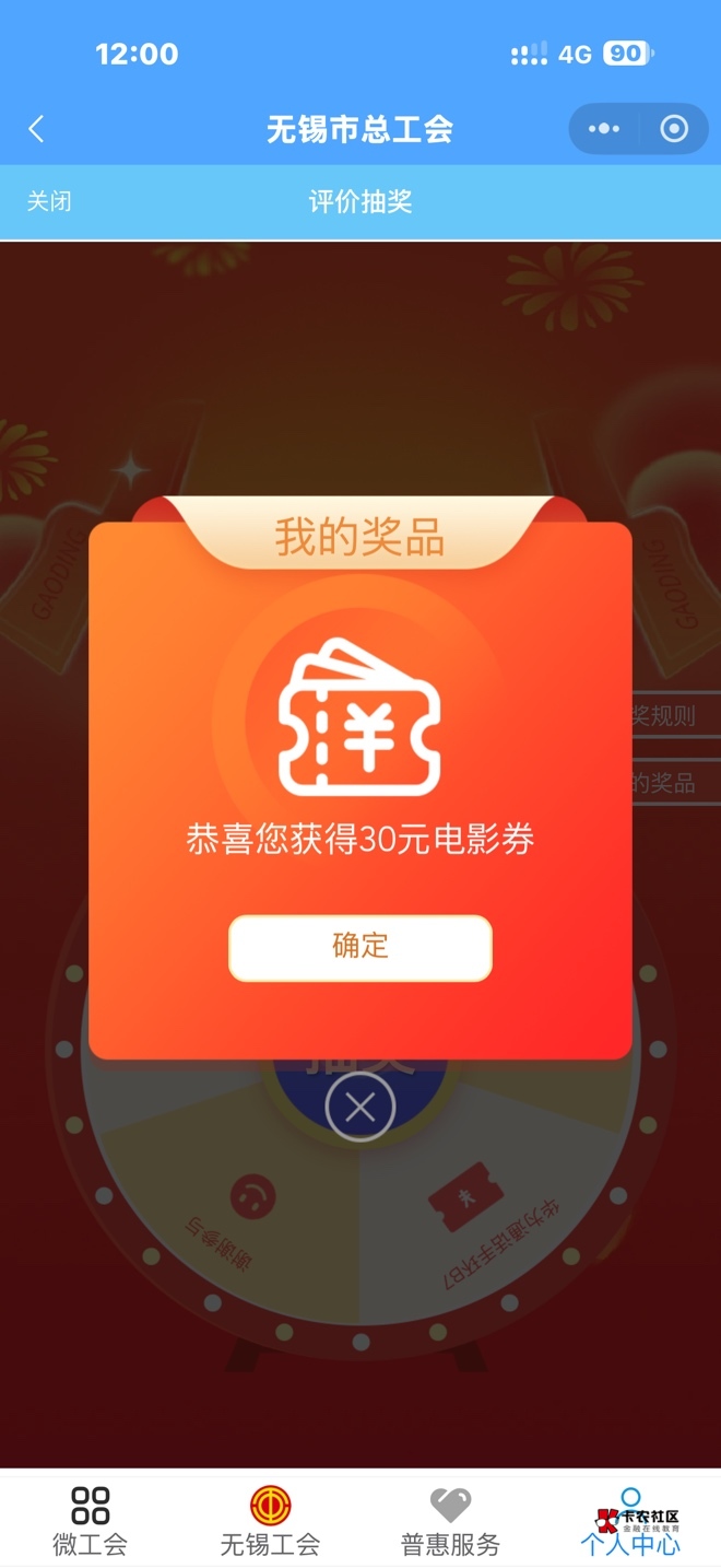 破零

29 / 作者:没钱怎么扣女按 / 