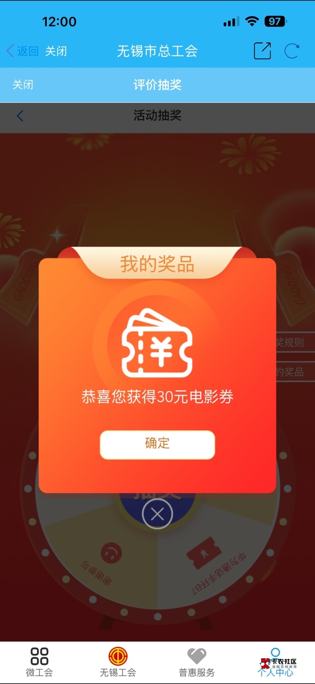 还真有


0 / 作者:洪1 / 