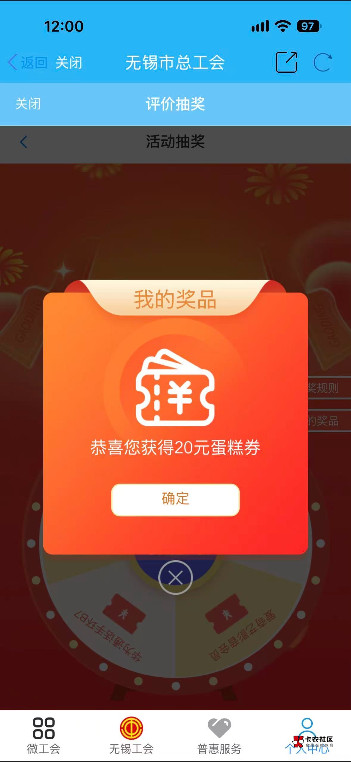 还真有


39 / 作者:洪1 / 