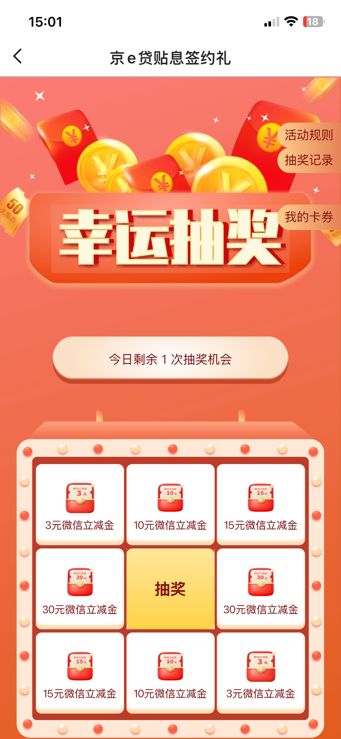 怎么五天了还不行


71 / 作者:就爱嫖 / 