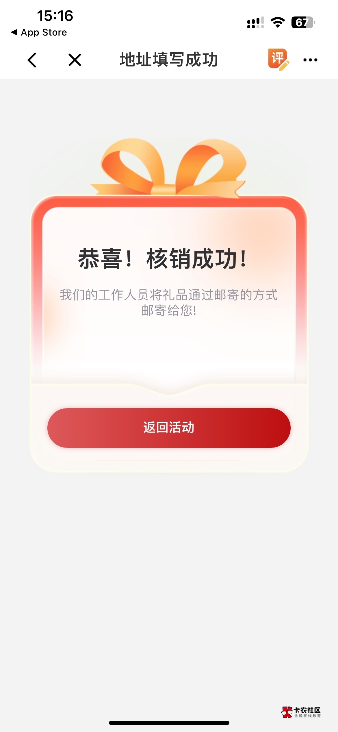 不用多说，一切都明白

71 / 作者:猪油蒙了心 / 