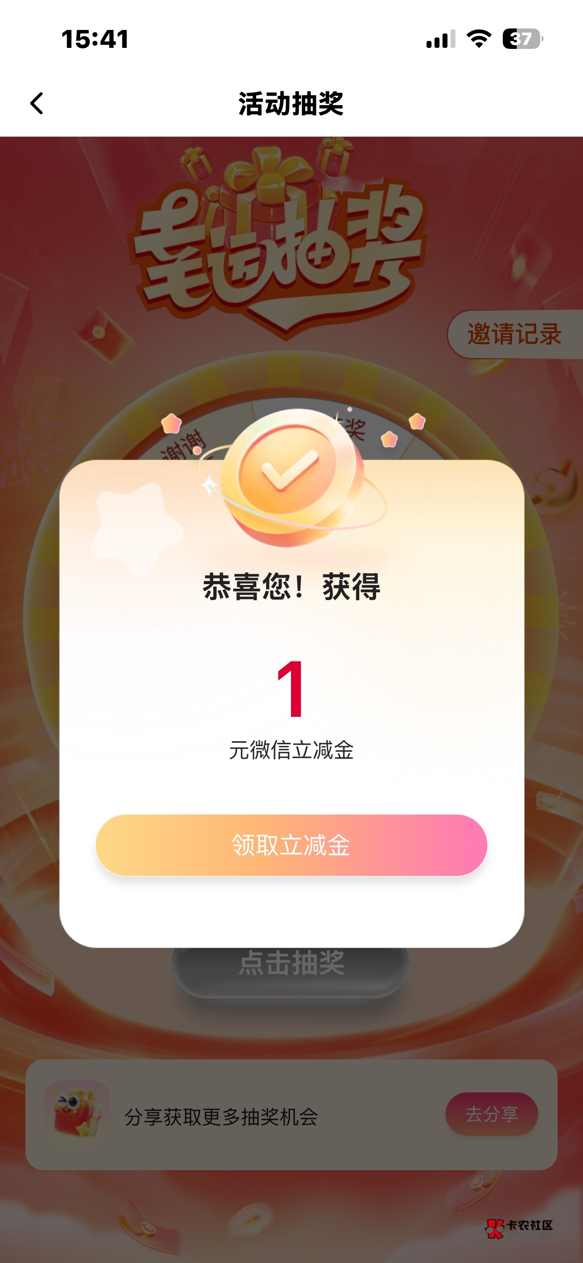 看哭了

22 / 作者:戒色吧老哥 / 