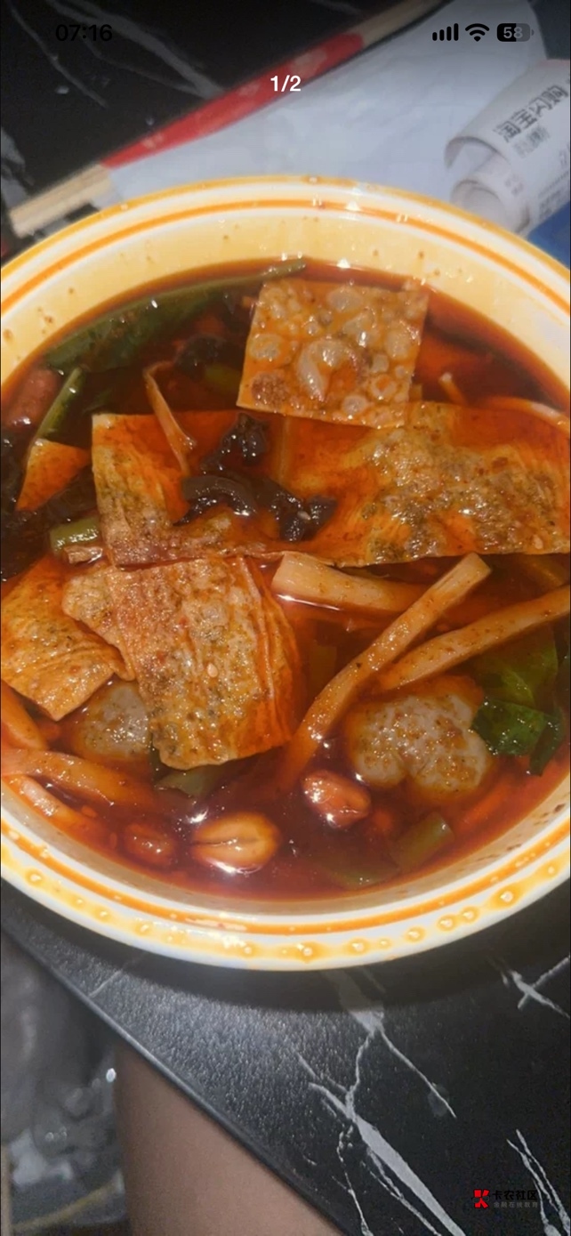 广州可以一直待到现在忍住不飞的老哥 可成大事也

70 / 作者:肉吃的不 / 