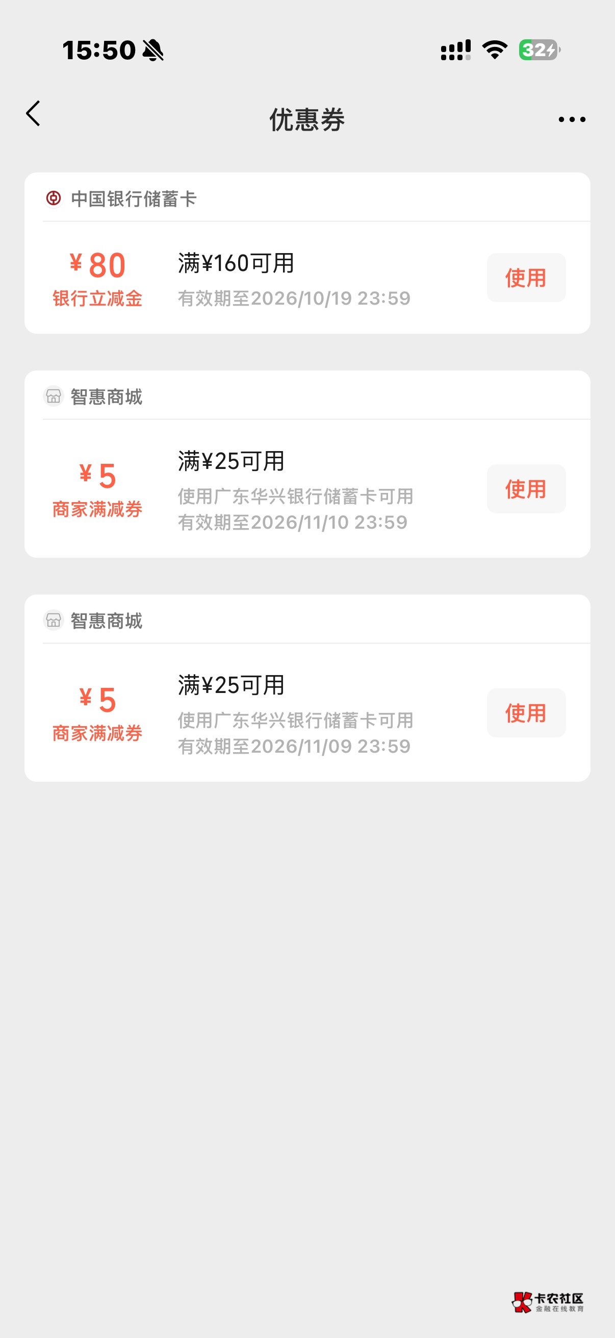 其实老哥说什么飞不飞走 我基本中行定了一个地方 一年飞不走一次 懒得飞最主要 

67 / 作者:zxck / 