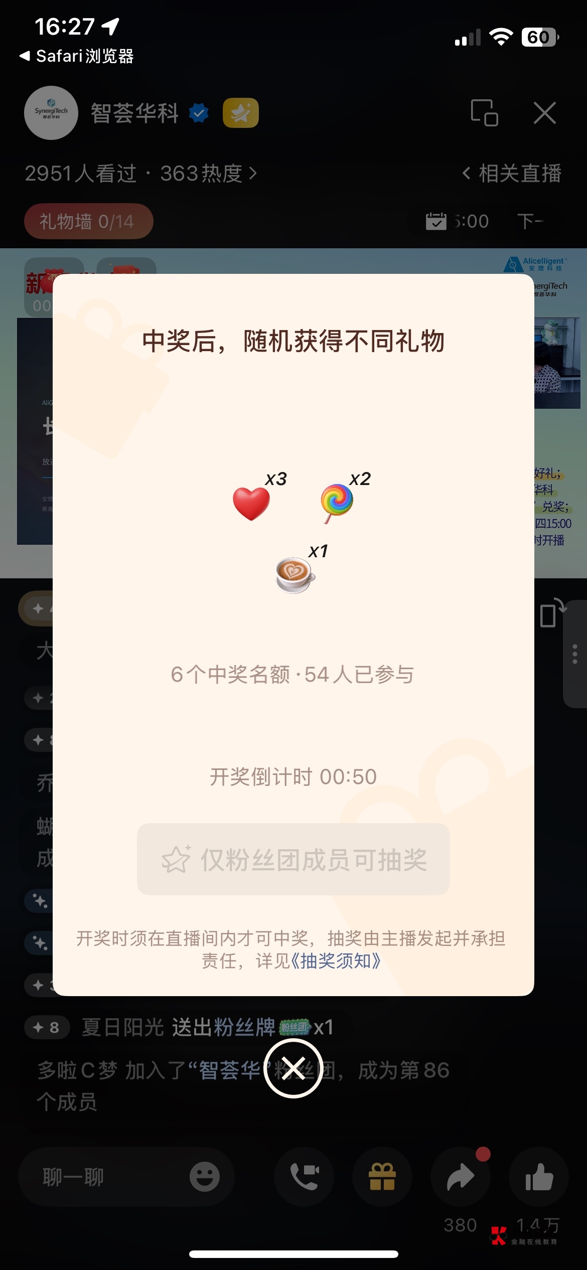马的9-0还被反申请一毛


71 / 作者:就爱嫖 / 