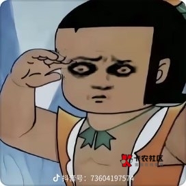 老哥们为什么我的工行卡在山西了。怎么飞都在山西 我想飞回广东 教教我

71 / 作者:雪夜心间 / 
