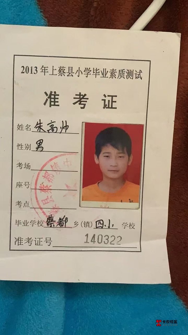 回想起好多年前哎

70 / 作者:保险导弹 / 