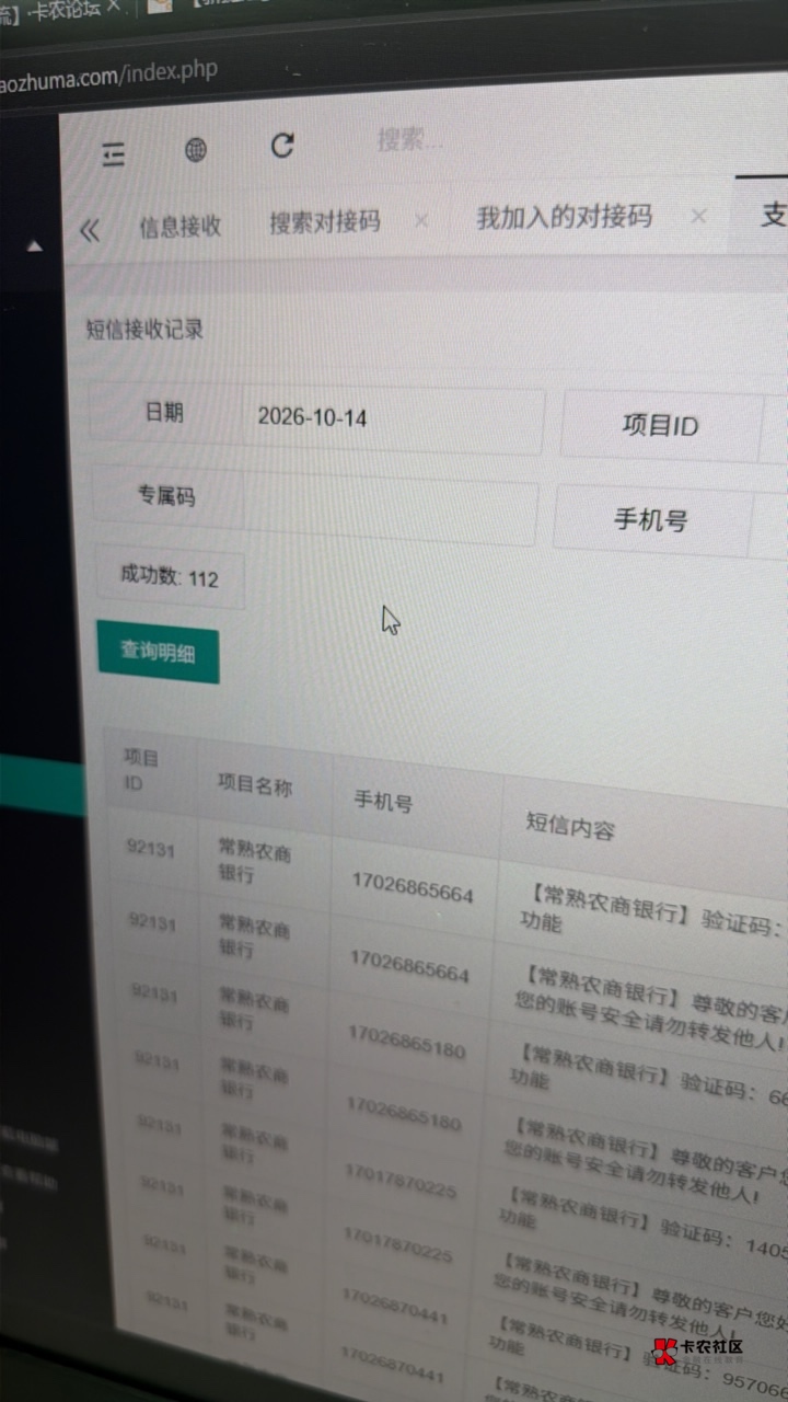 打了一晚上太累了这个

38 / 作者:懒羊羊的嘻嘻 / 