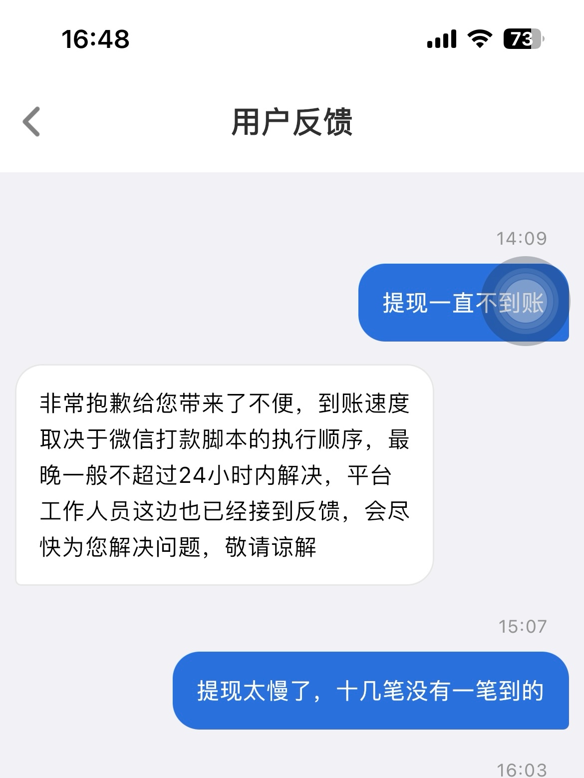香果玩不起

13 / 作者:中国龙佛吕布 / 