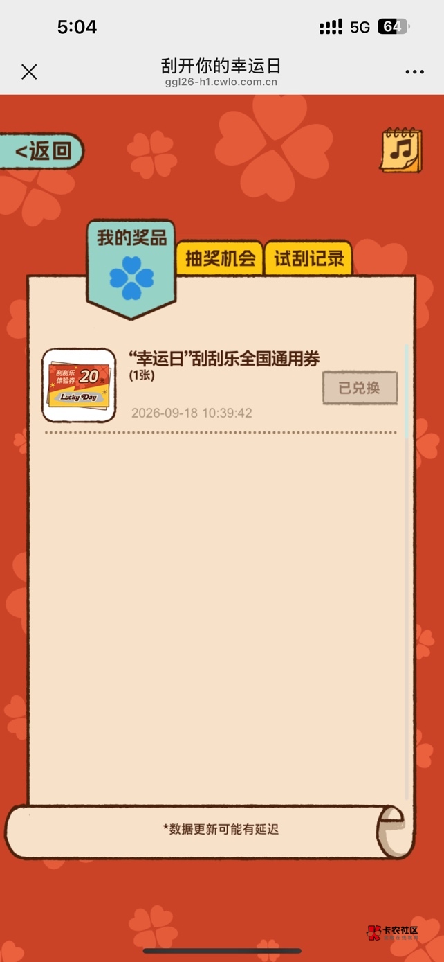 送的 20 体验券加上自费 50 得 10

49 / 作者:小宇宙迷弟 / 