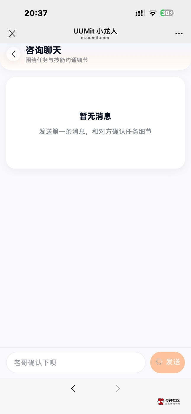 好多1块钱捡 速度啊老哥们

88 / 作者:卡农9111 / 