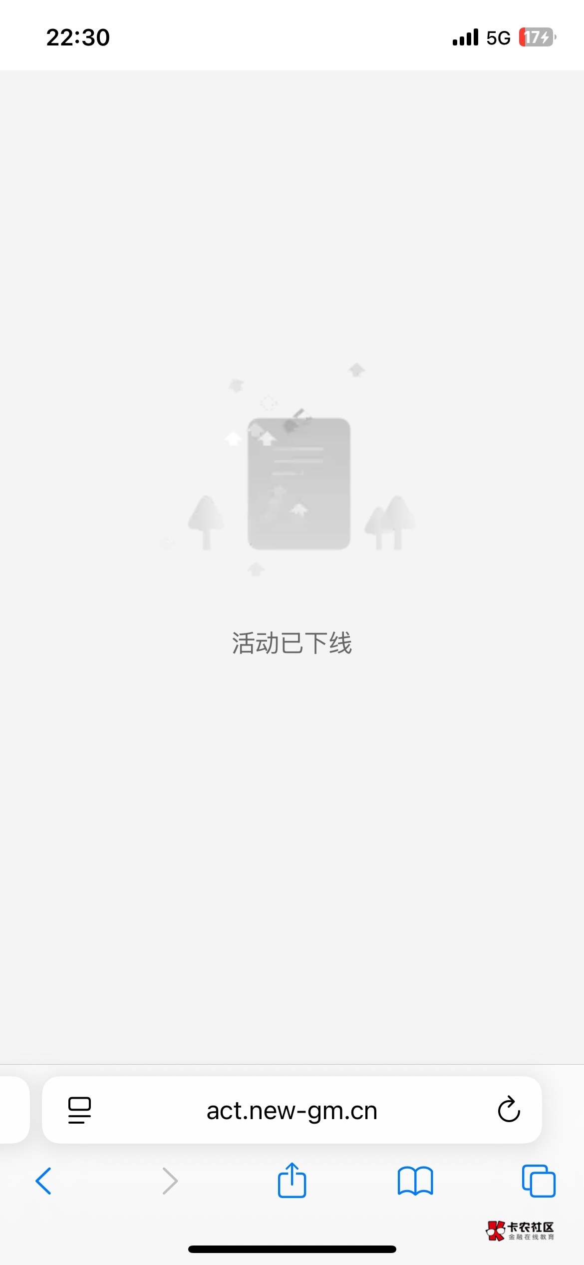老哥们牛 把云智搞崩盘下线了

12 / 作者:天王盖地虎战神 / 