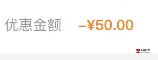 感谢老哥

12 / 作者:黄鹏光的爸爸 / 