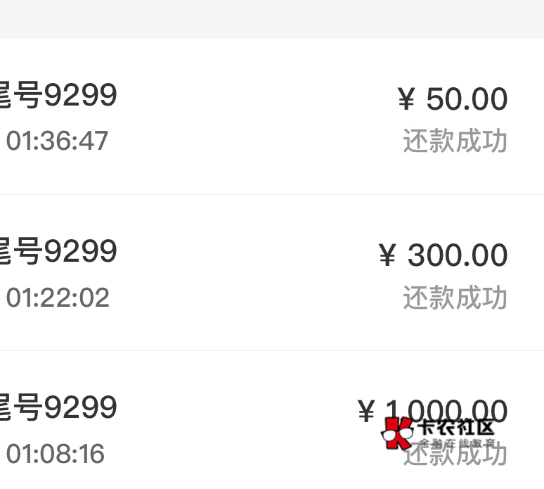 真感谢那个老哥，两个号破166


27 / 作者:ttnnqqss / 
