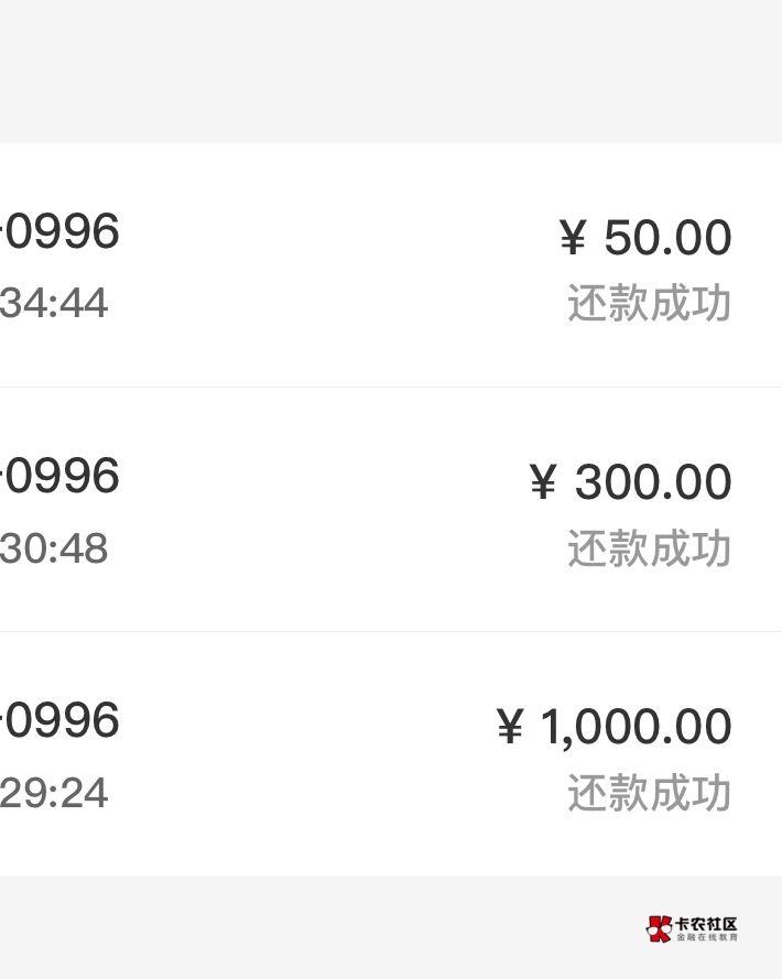 真感谢那个老哥，两个号破166


16 / 作者:ttnnqqss / 