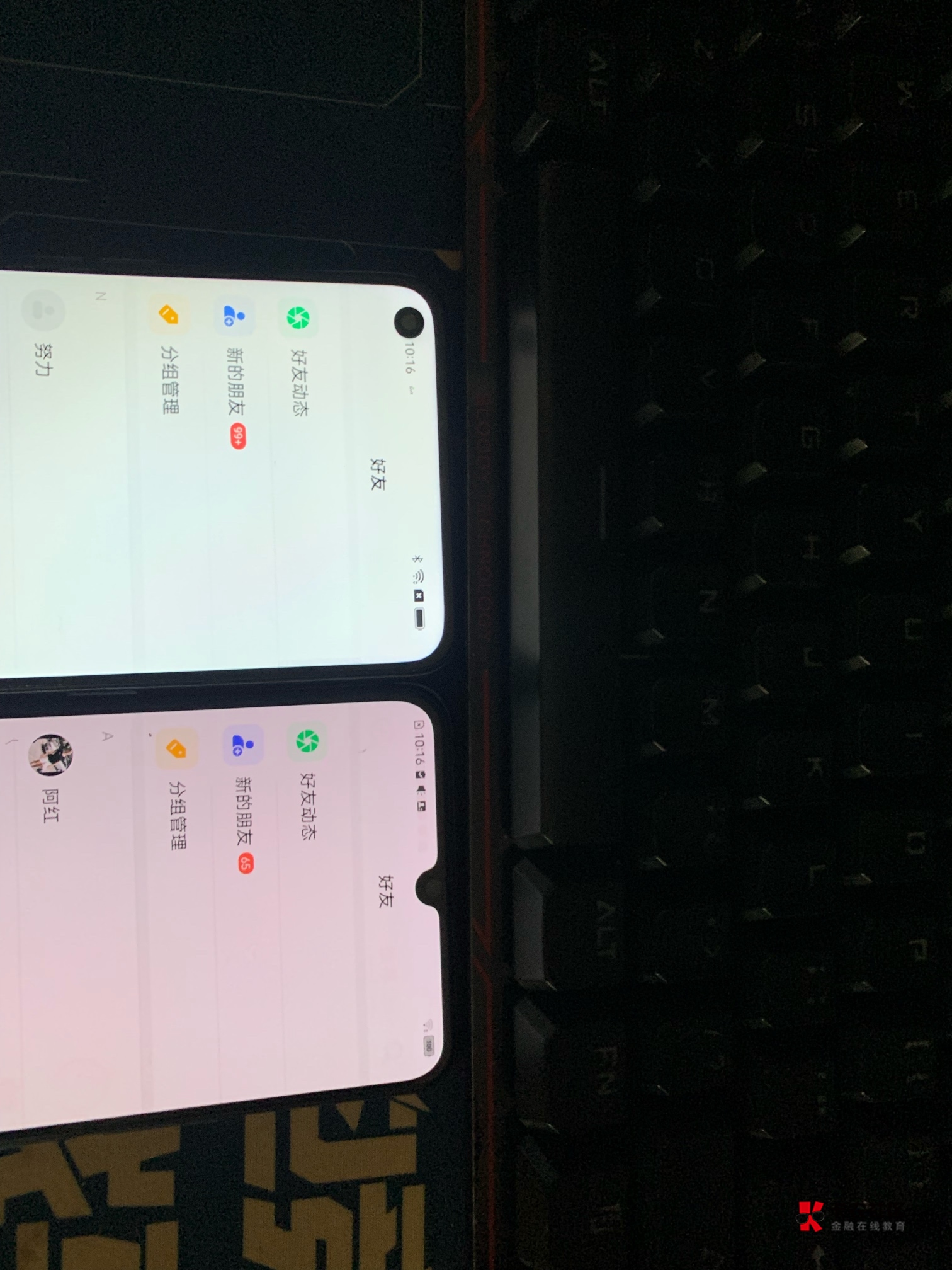 机会是给有胆量 有远见的人  
你不是缼项目 而是缺人跟一笔钱  
啥都没有啥都不会的情85 / 作者:豪想睡觉 / 