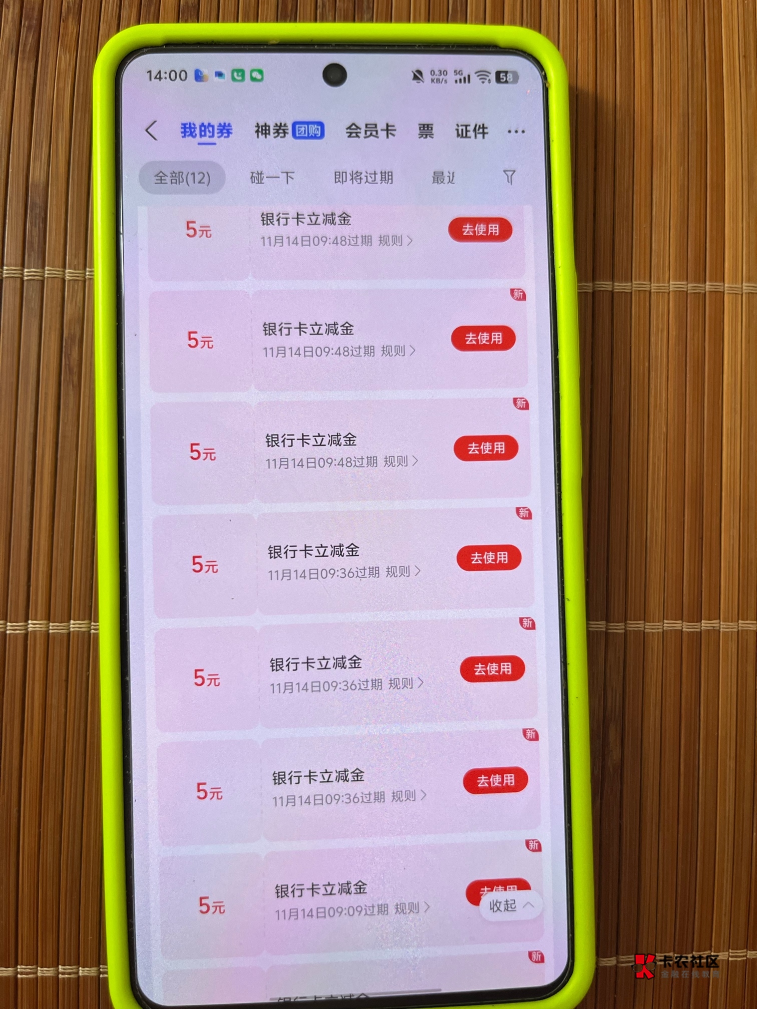 云智牛b全到了

74 / 作者:中国龙佛吕布 / 