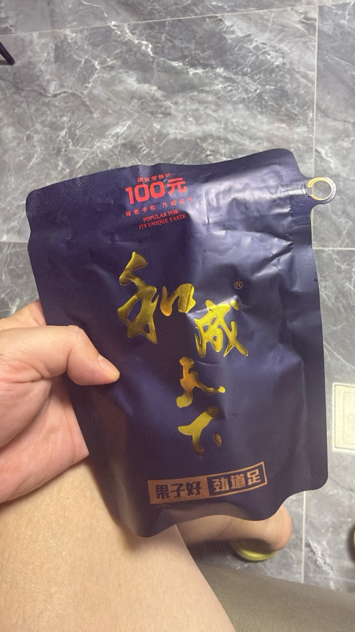 买了两瓶东鹏一包烟两个散装榔子，应该能硬抗到12点有大毛了吧
60 / 作者:何时能上岸、 / 