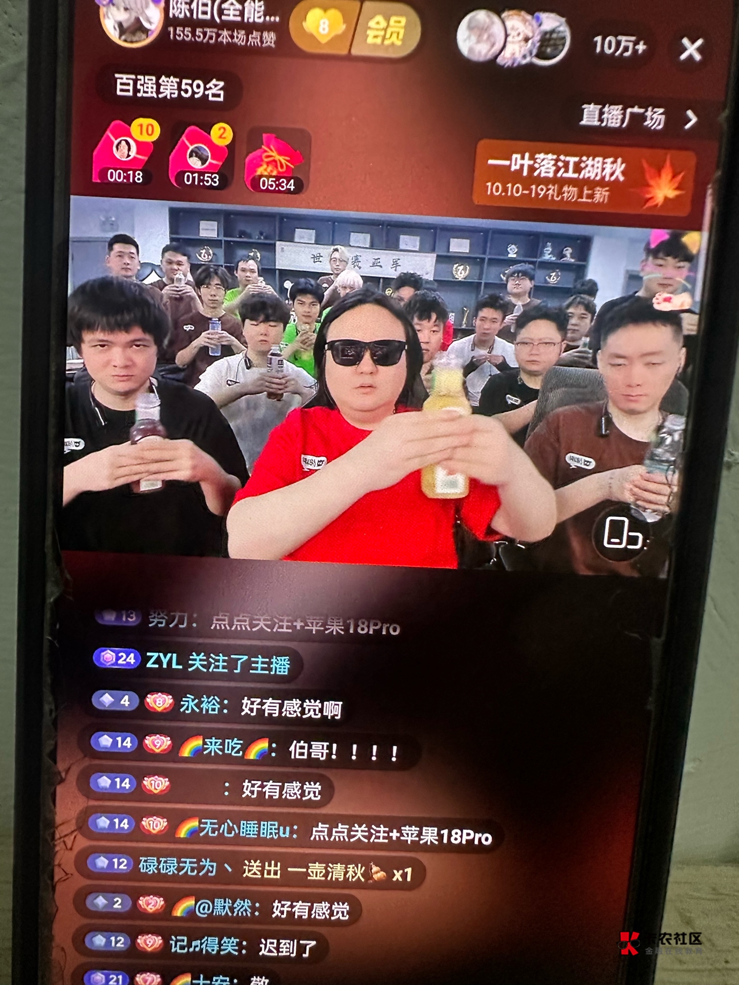 老哥们,怎么办,过年负债就一万多,现在已经11 万多了,都是六叔害得,从21年十月份4 / 作者:昼夜寻觅 / 老哥们,怎么办,过年负债就一万多,现在已经11 万多了,都是六叔害得,从21年十月份4 / 作者:昼夜寻觅 /