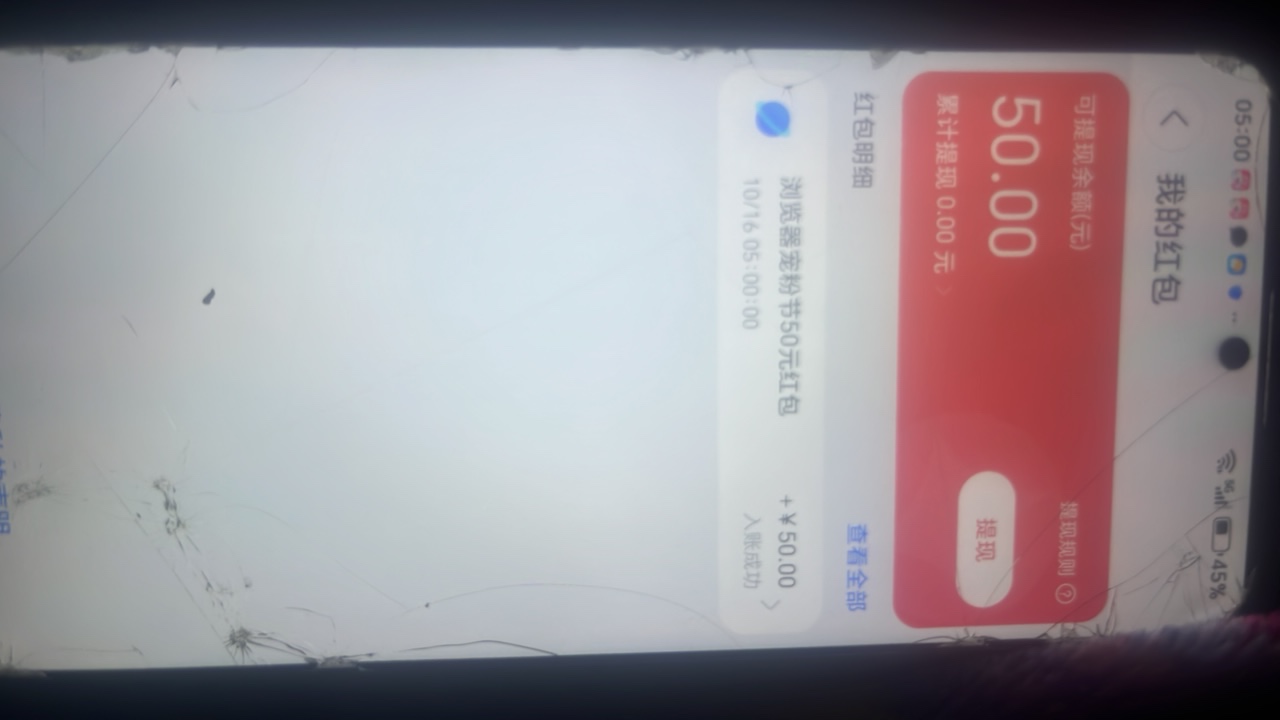 荣耀阅读终于毕业了

60 / 作者:荒 城 / 