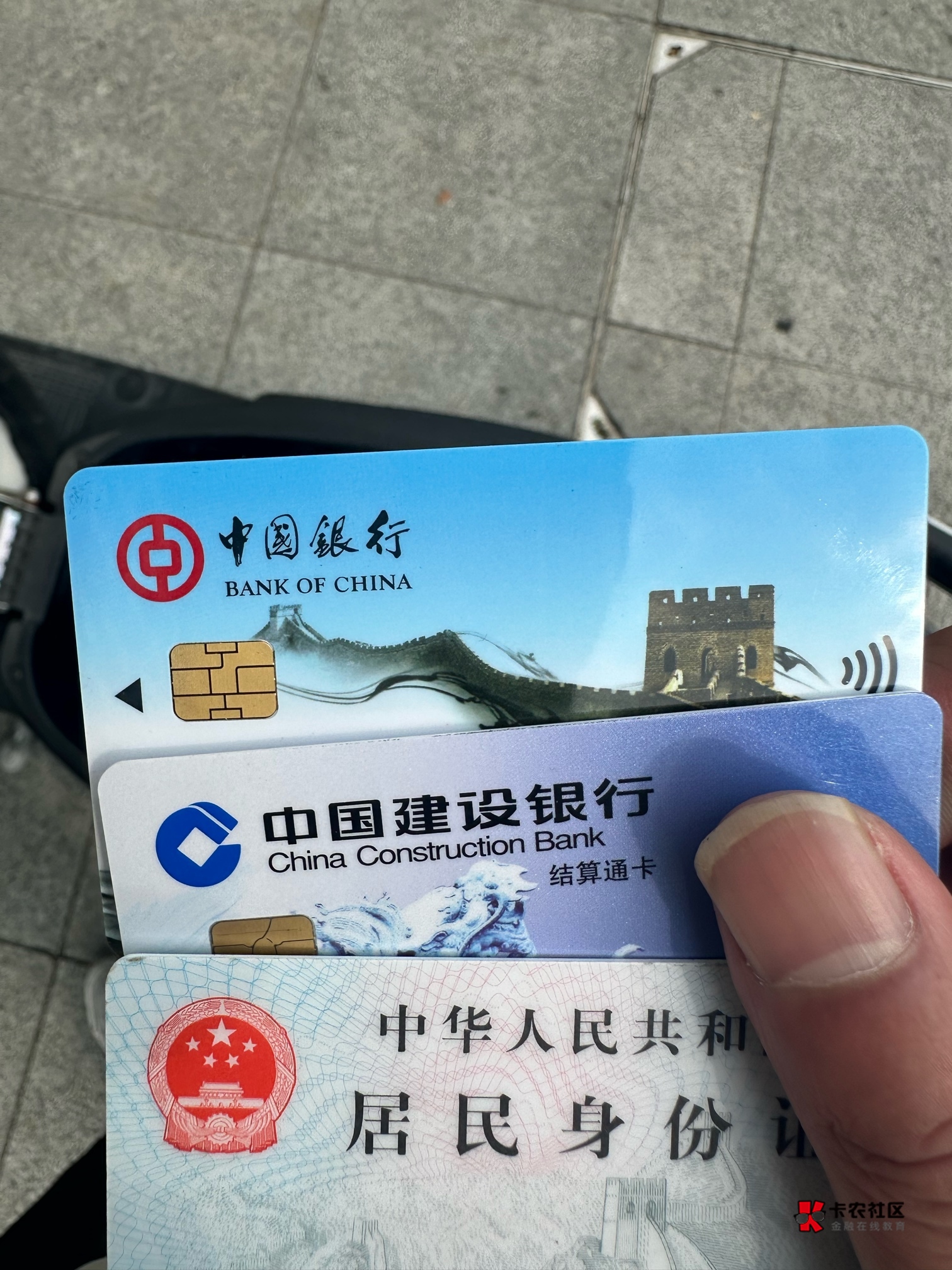 忙活一上午，把所有疑难杂症都解决了，现在所有银行都可以用了

78 / 作者:A0.阿军 / 