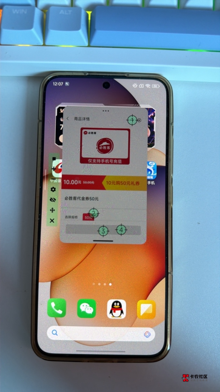 老哥们这没毛病吧

31 / 作者:懒羊羊的嘻嘻 / 