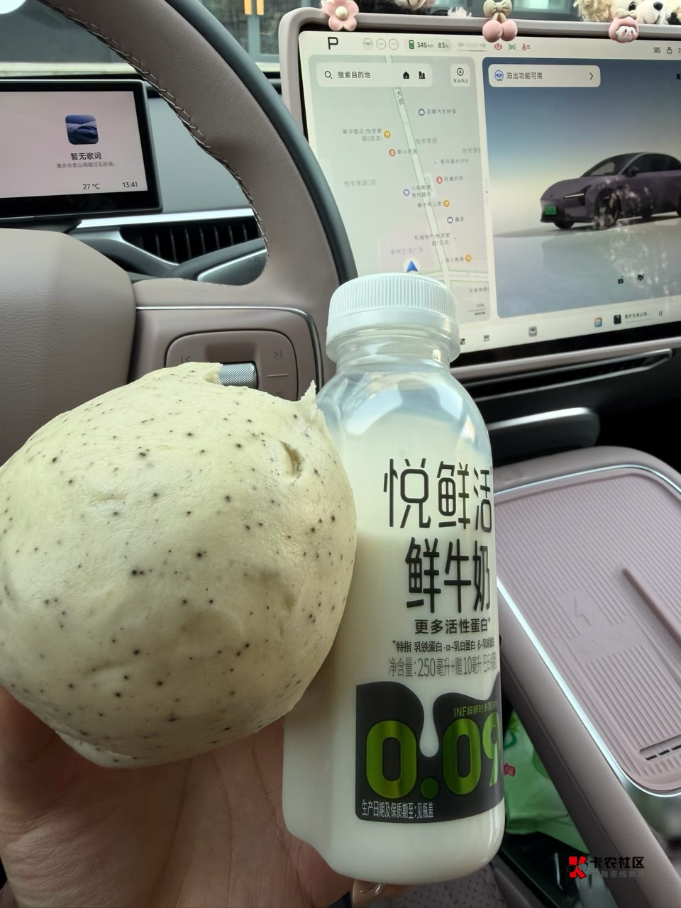 老哥们，这是什么车？

69 / 作者:入青云数亿万 / 