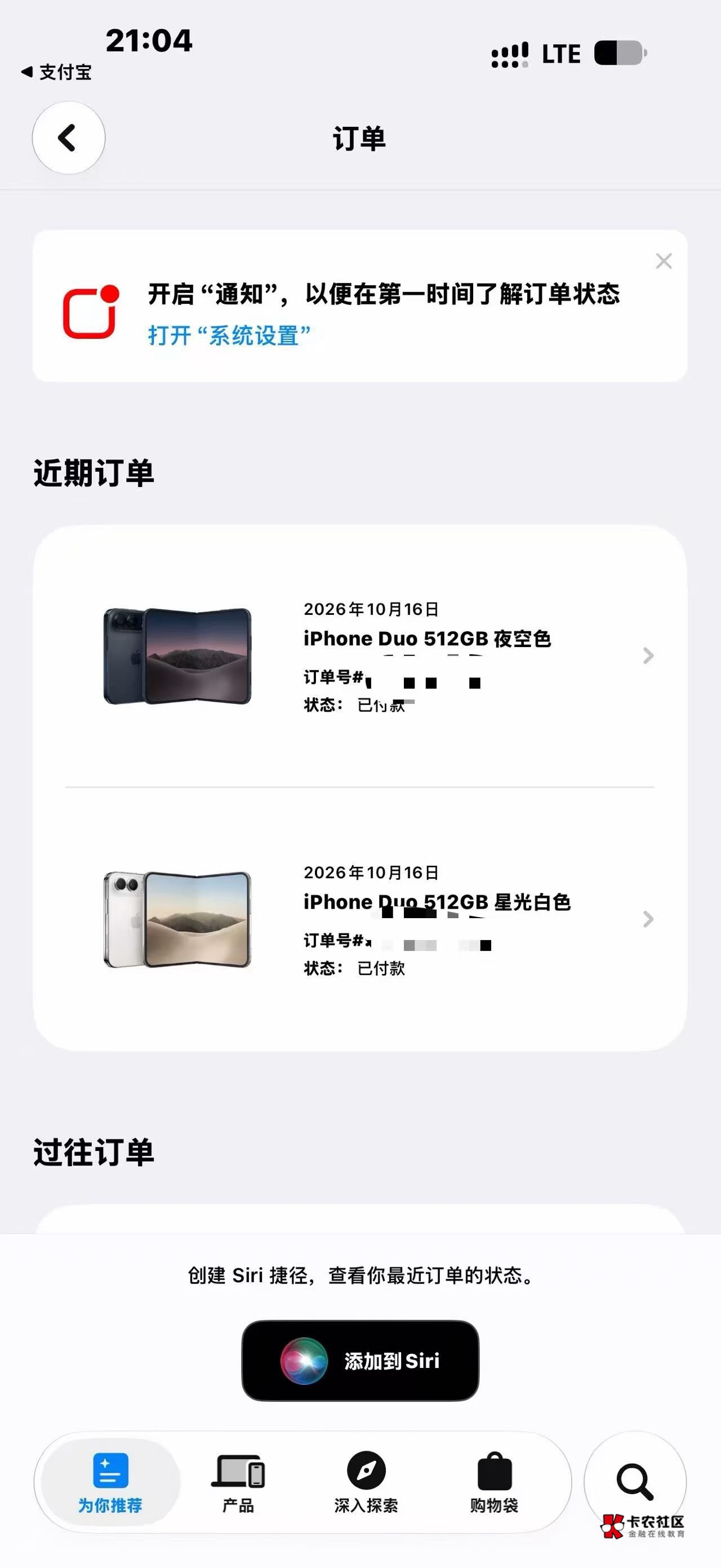 能卖多少

78 / 作者:黄鹏光的爸爸 / 