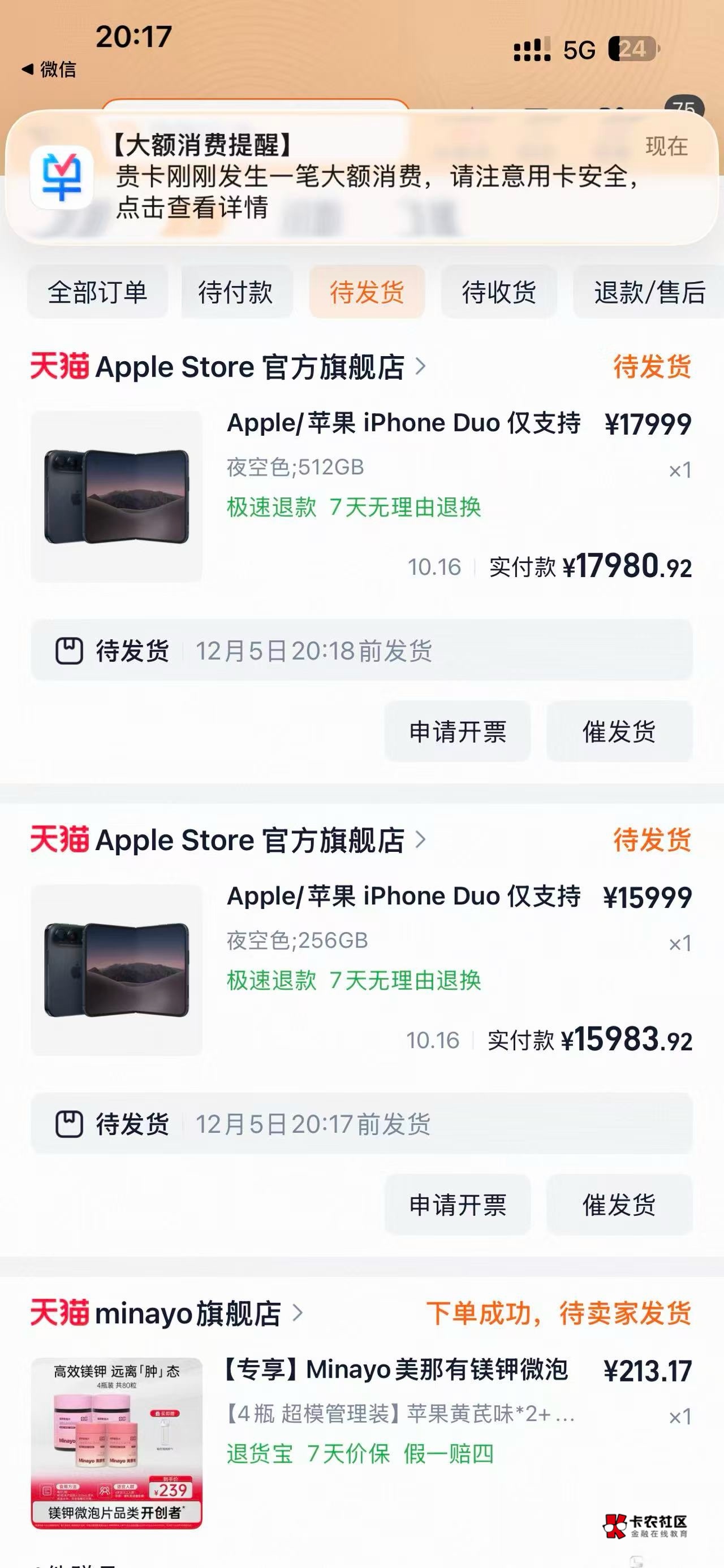 随便抢能润多少老哥们

81 / 作者:懒羊羊的嘻嘻 / 