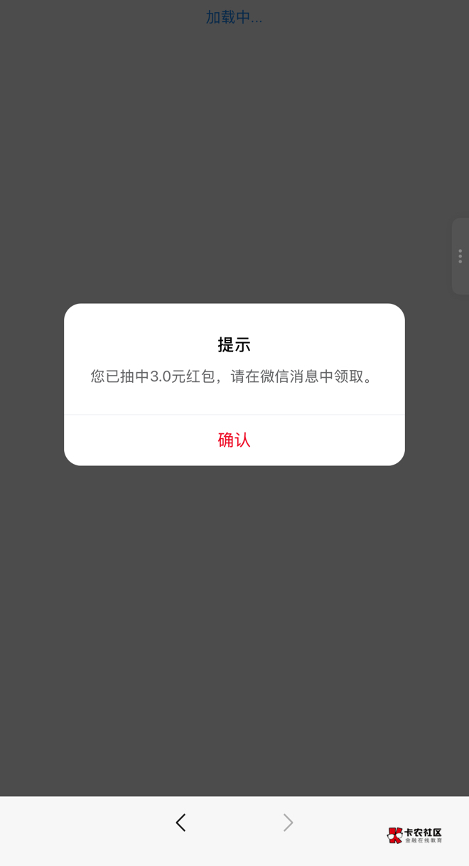江苏

94 / 作者:A凉介 / 