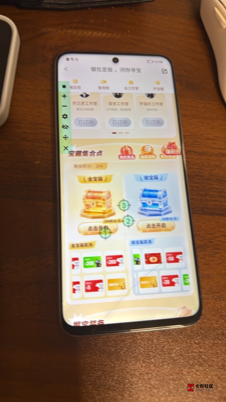 一小时了还是这样我去

43 / 作者:不知名艺人 / 