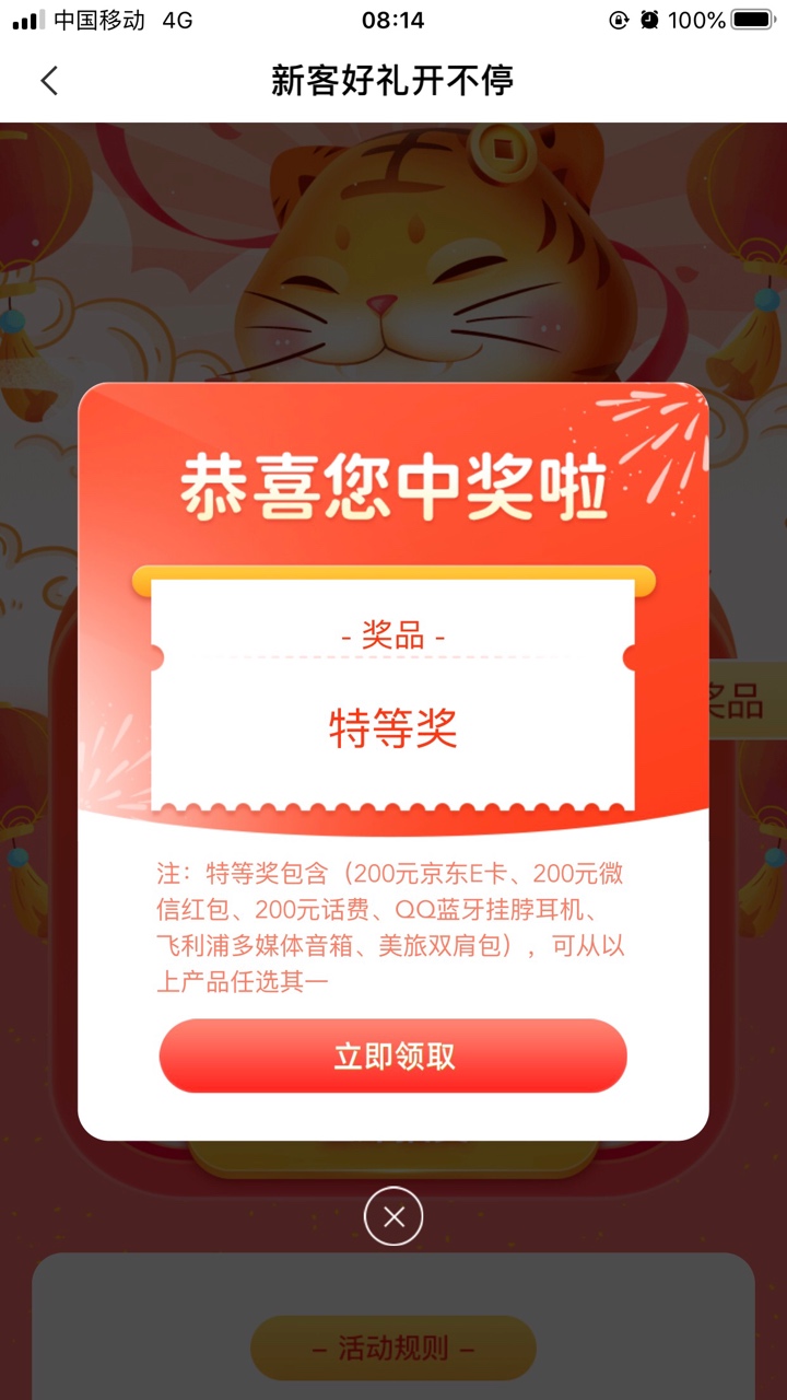 打卡

89 / 作者:青叶秋 / 