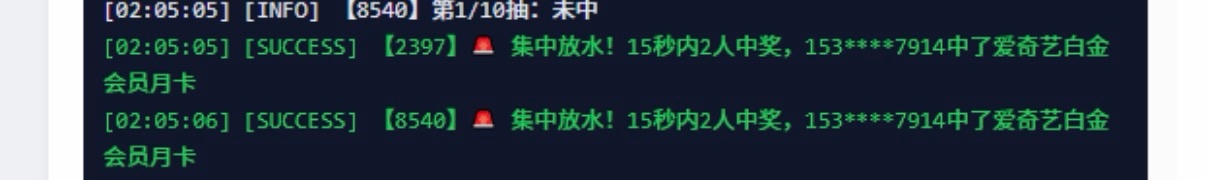 福彩水了
82 / 作者:带我破个零 / 