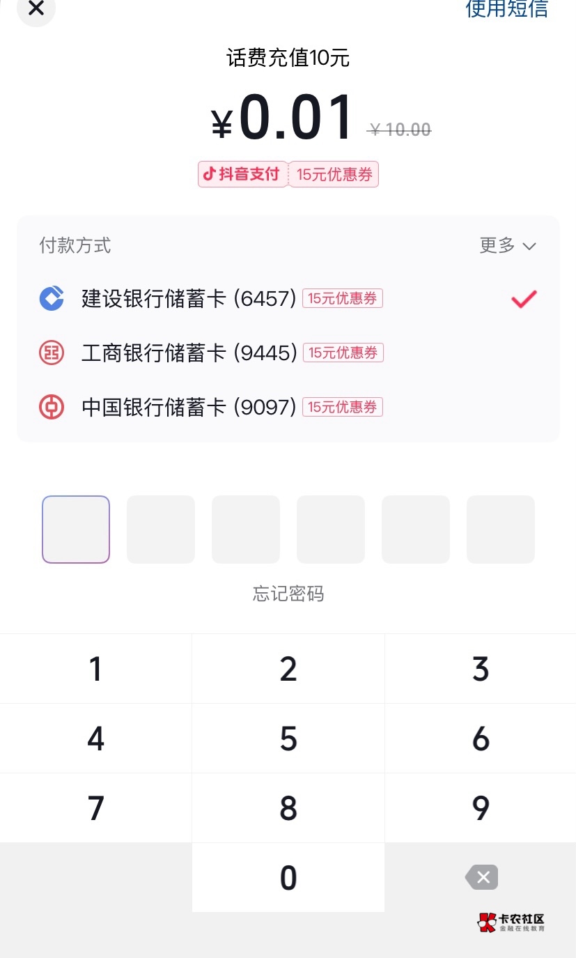 我想出试了好多手机h都没有入口，然后去找客服反馈，反馈完了之后出来试一下自个h出了42 / 作者:发抖66 / 