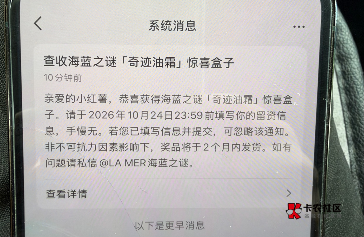 神仙买家


67 / 作者:xhjxdjk / 