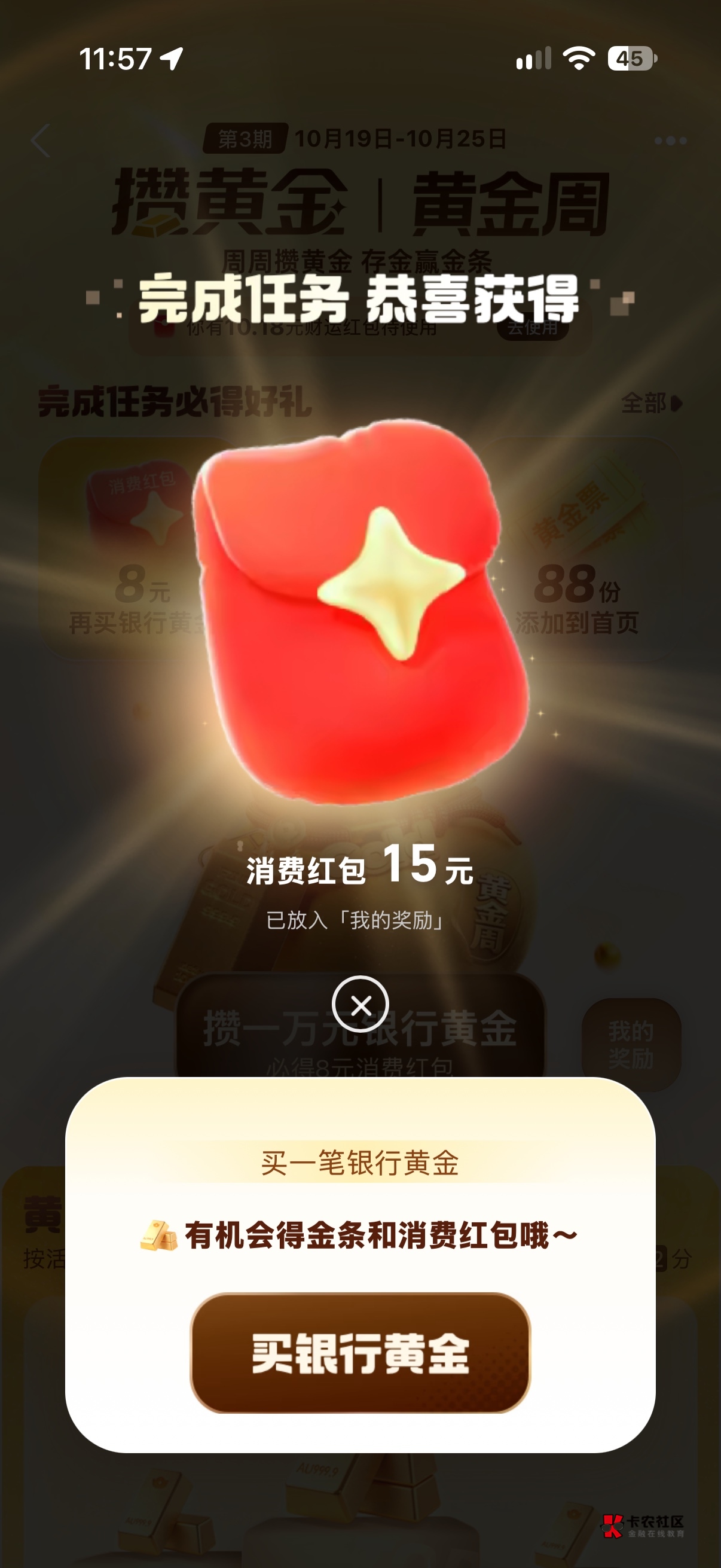 拿下40 / 作者:三亿少妇的梦 / 
