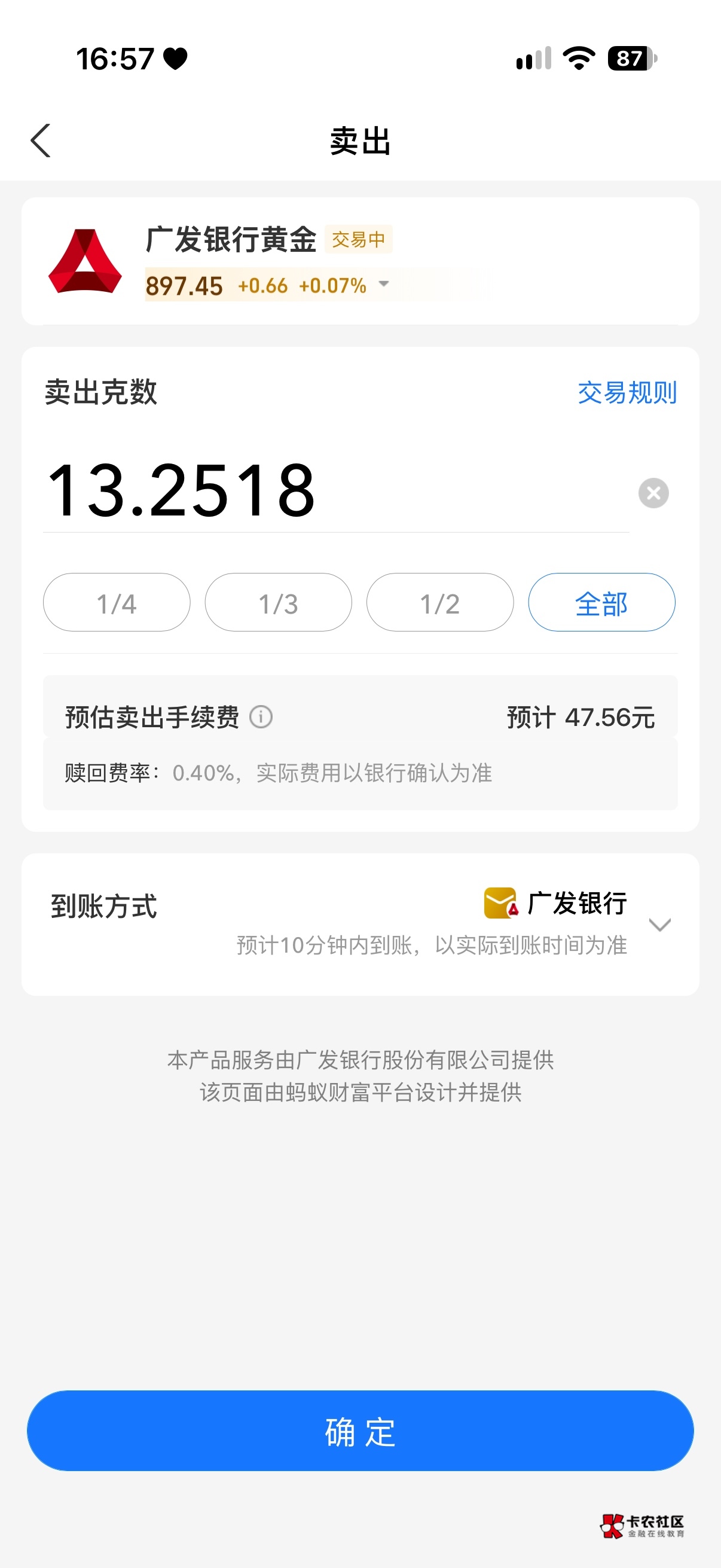 好痛苦 好绝望


14 / 作者:三亿少妇的梦 / 