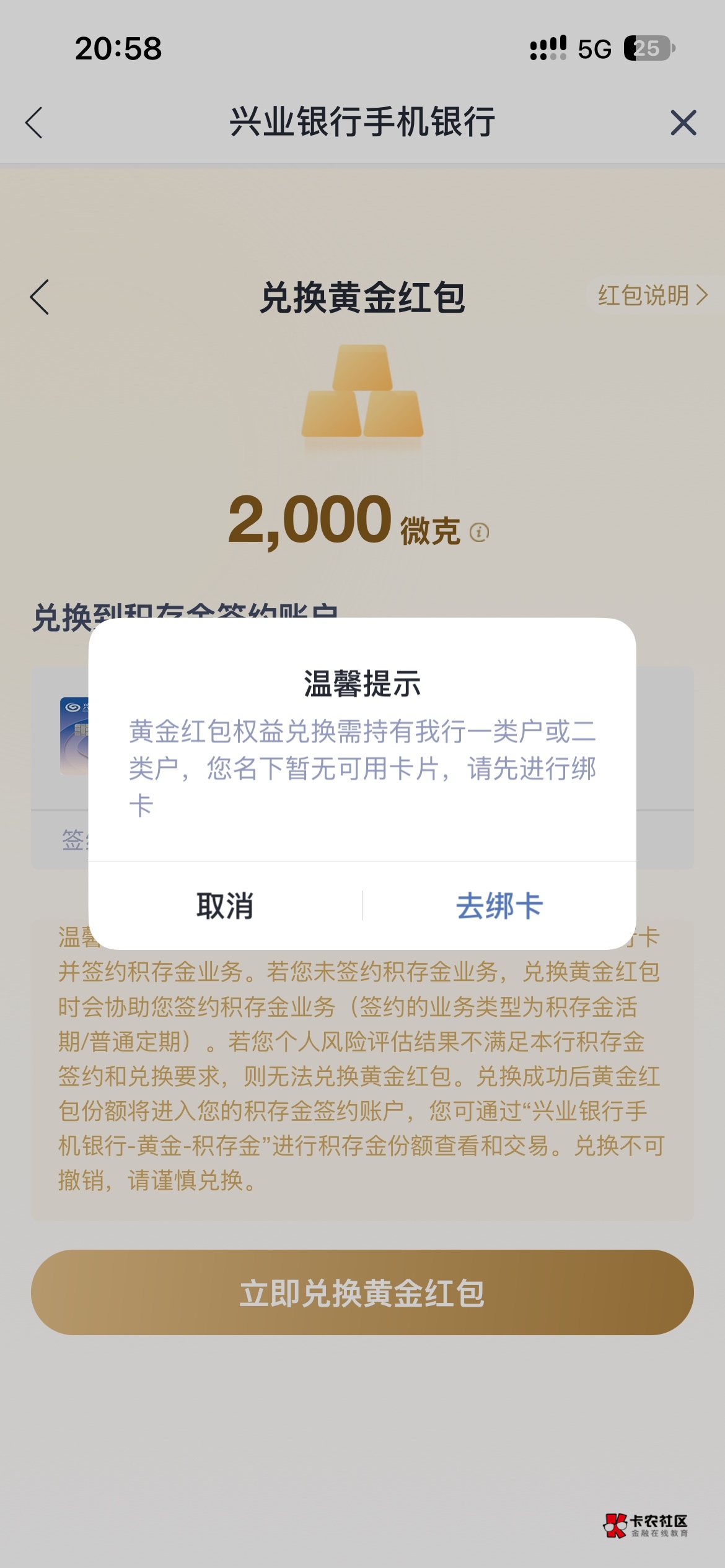无解

51 / 作者:小飞棍来咯 / 
