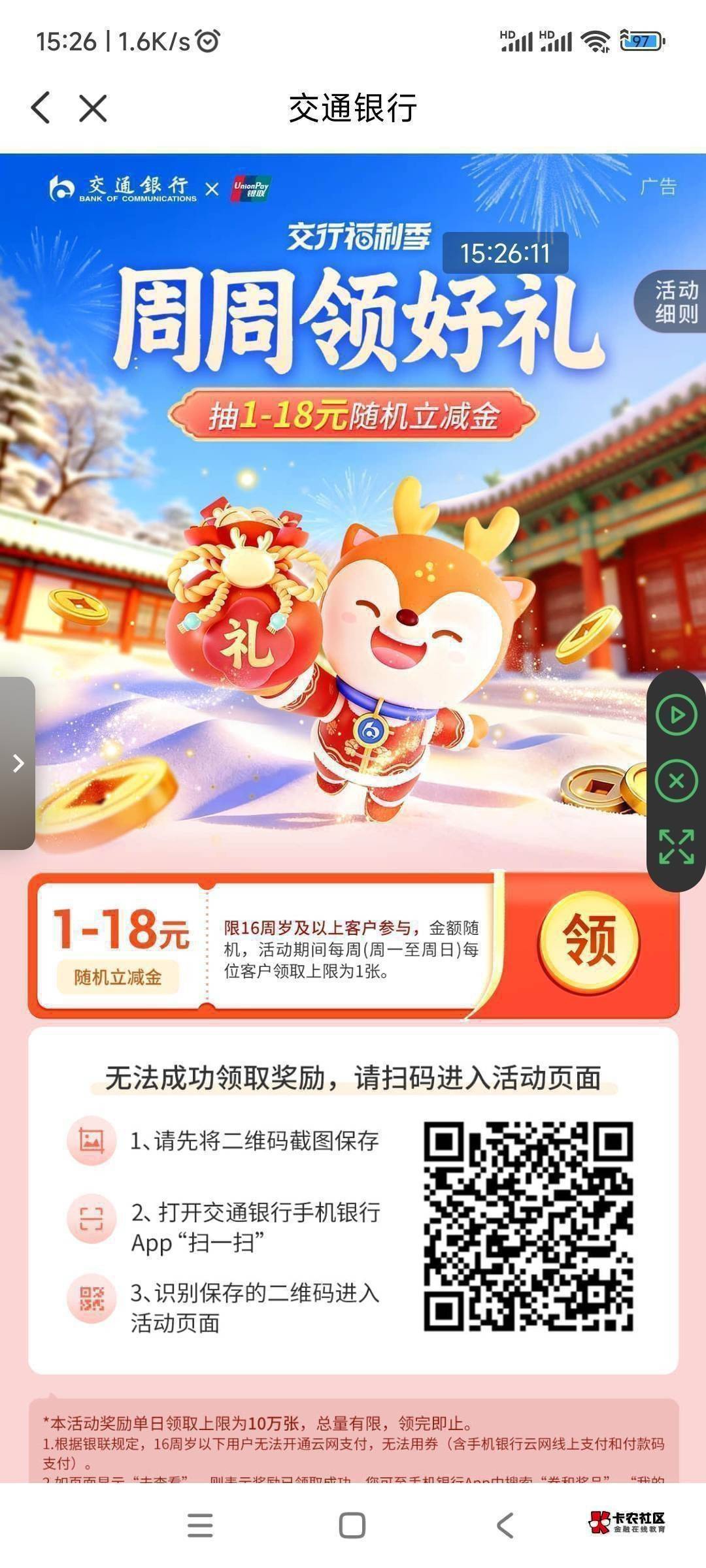 这个怎么用

46 / 作者:三亿少妇的梦 / 