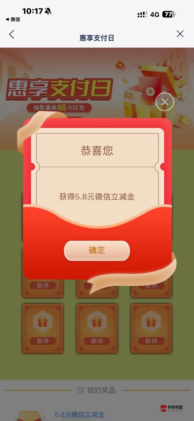 浦发

0 / 作者:没钱怎么扣女按 / 