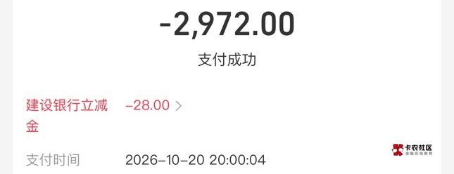 拿下28

71 / 作者:黄鹏光的爸爸 / 