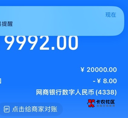 两户轮着转一天16

44 / 作者:黄鹏光的爸爸 / 