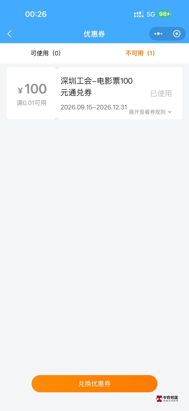 这价格正常吗


17 / 作者:懒羊羊的嘻嘻 / 