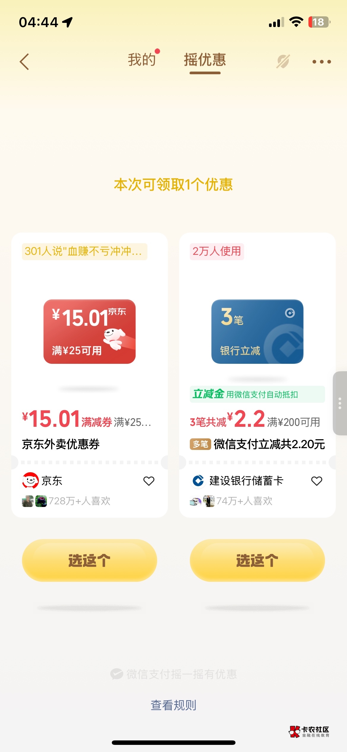 发财了2.2大毛

69 / 作者:就爱嫖 / 