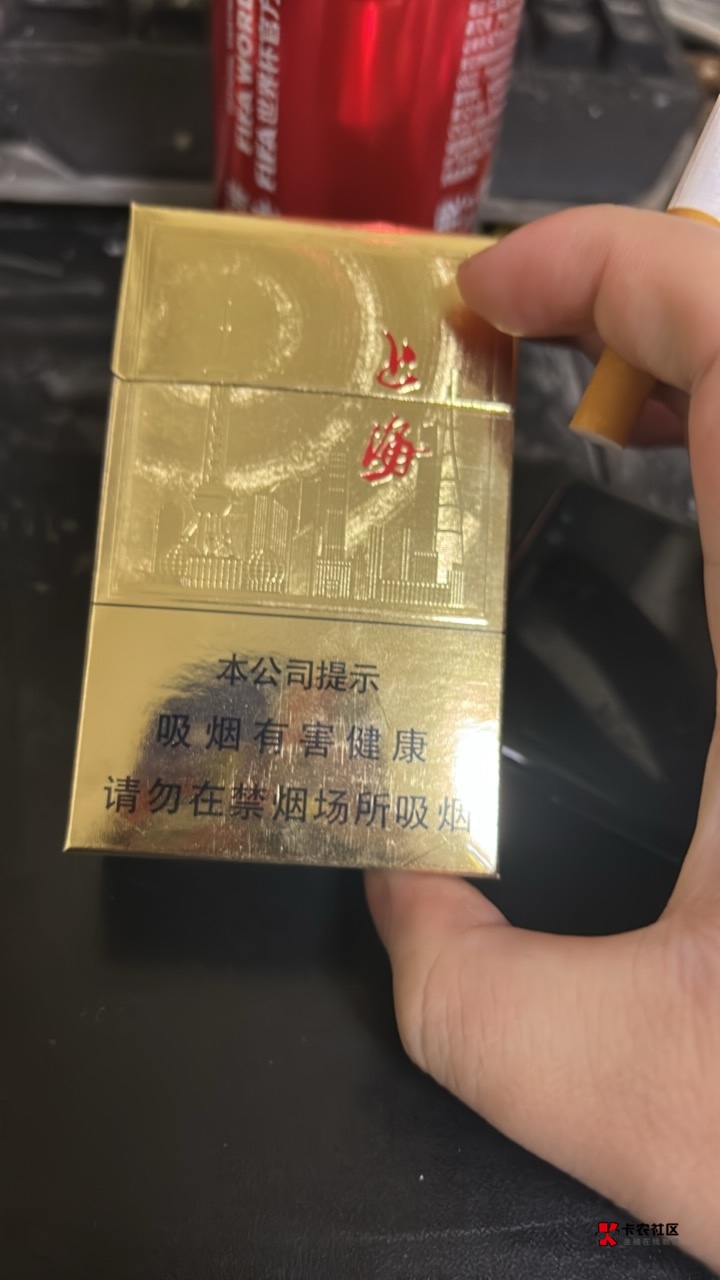 没钱了，只能抽这种 

87 / 作者:小宇宙迷弟 / 