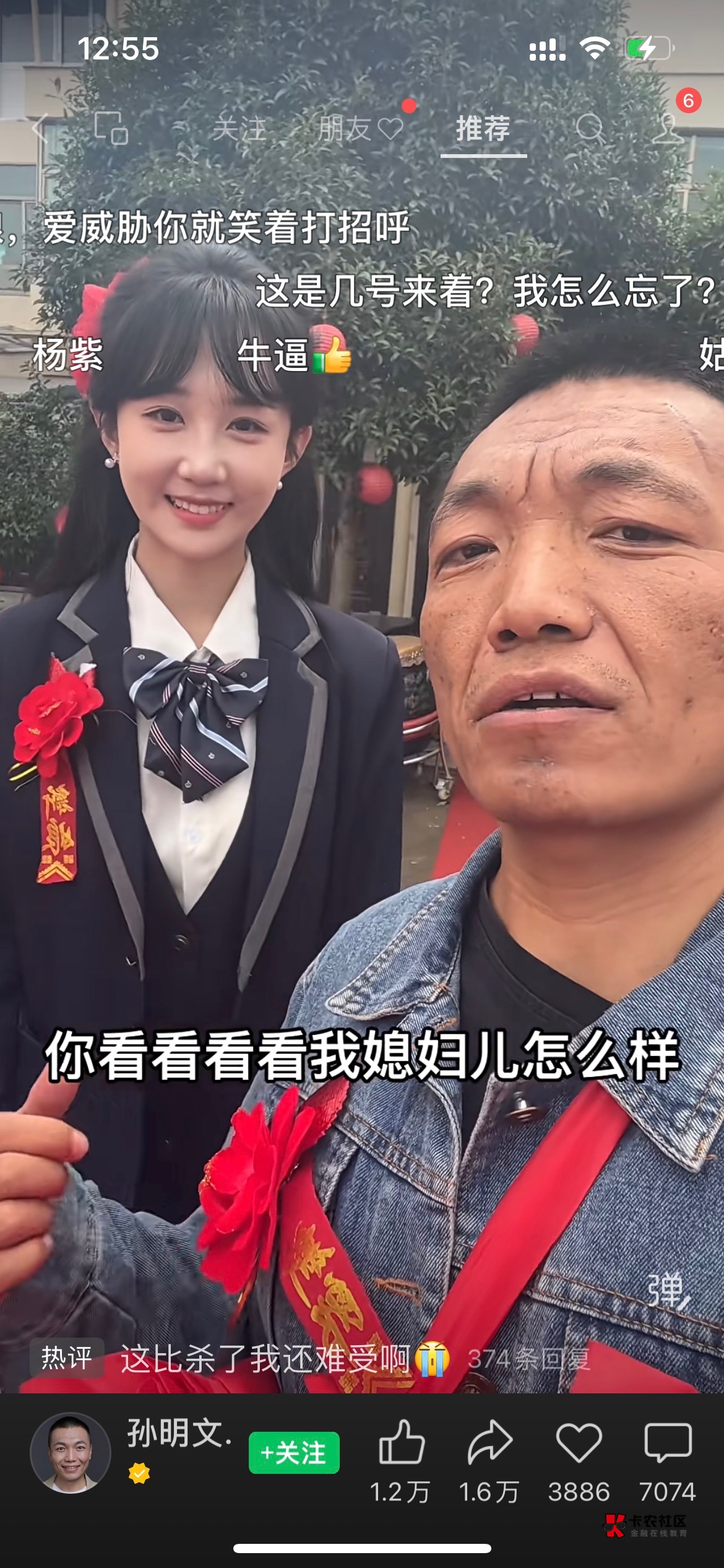 补水没啥利润啊，我24v中3.2.1都有，2的比较多，扫完我算了下也就赚七八块钱

50 / 作者:荒 城 / 