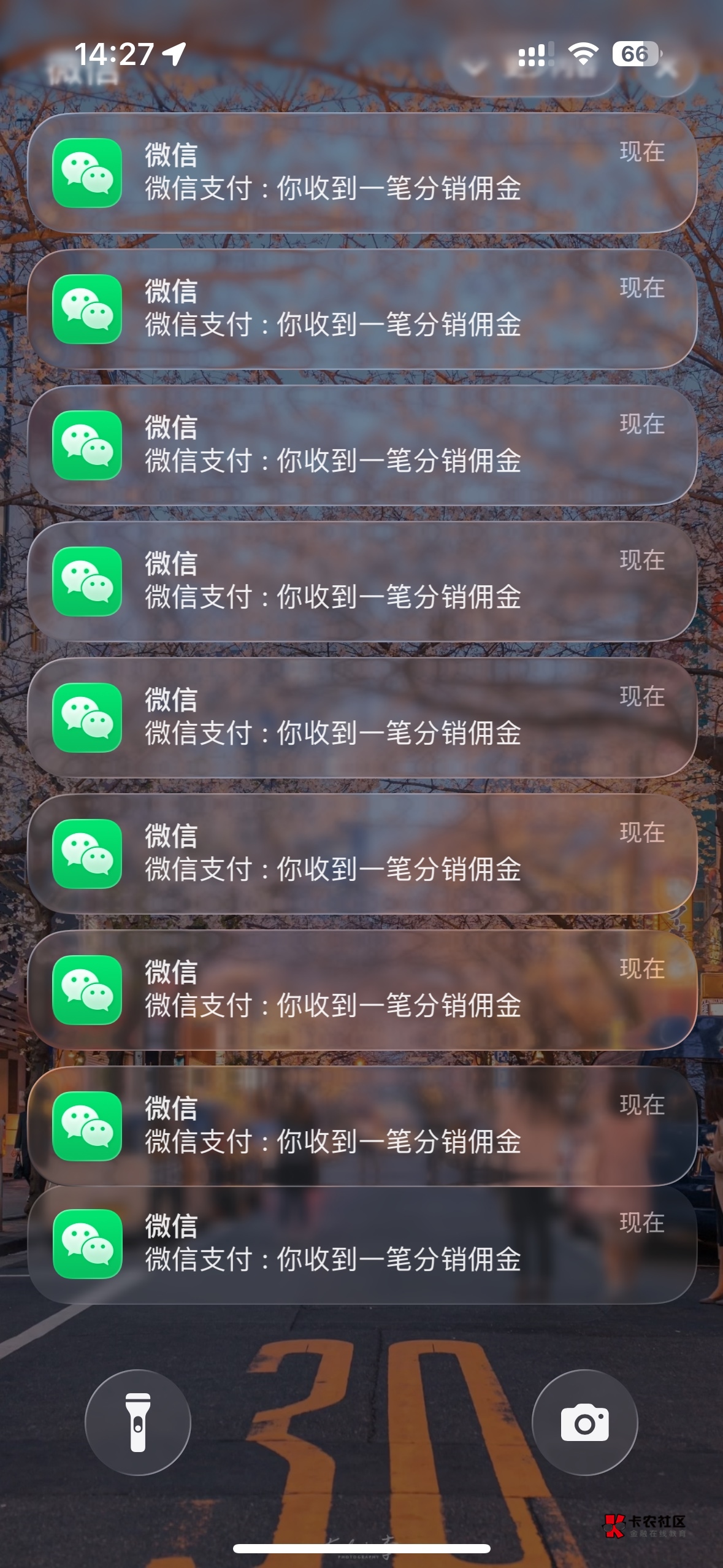发财

36 / 作者:想太多了吧 / 