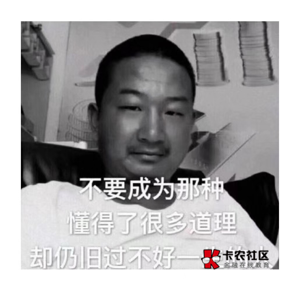 下款区经典用语大全：没想到，随手一点，本来不抱希望的，真的有，竟然，秒下，管理速25 / 作者:腾霄又是孙悟空 / 